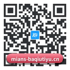 系统版 iOS 二维码